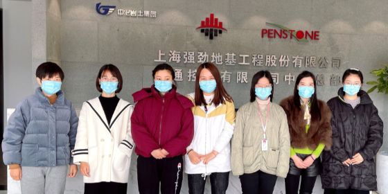 上海强劲地基为女员工送上妇女节礼物